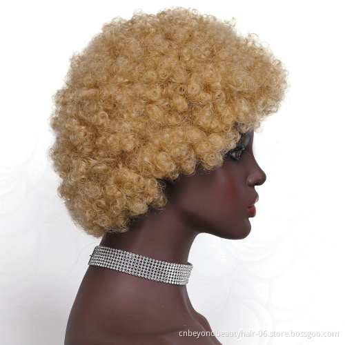 613# Short Brazil Hair Curly Pixie Cut Wig Human Hair Pre Bob Wigs Kinky Curl Human Hair machine made Wigs